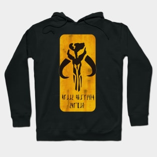 Family Is More Than Blood Mando'a Hoodie